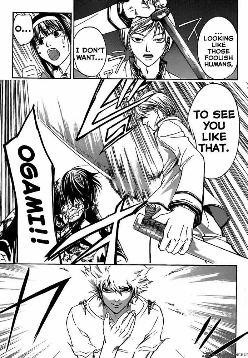 Code Breaker Chapter 53 page 15
