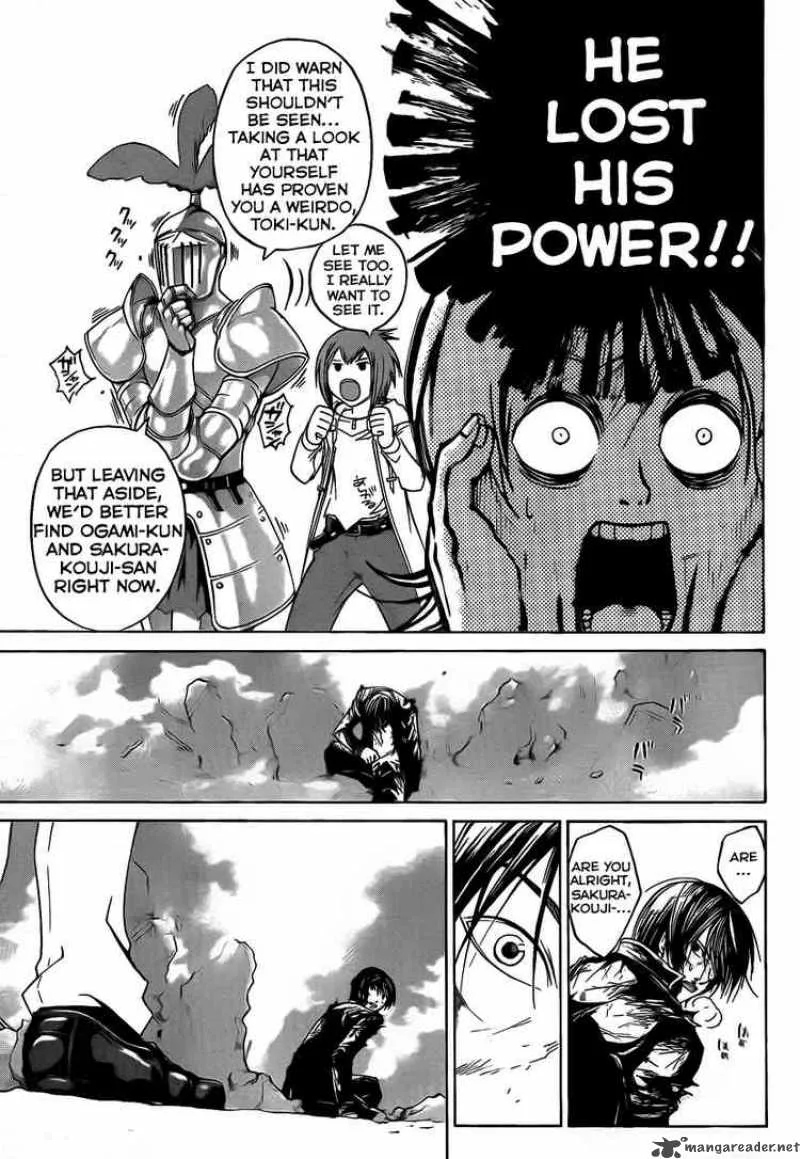 Code Breaker Chapter 53 page 19