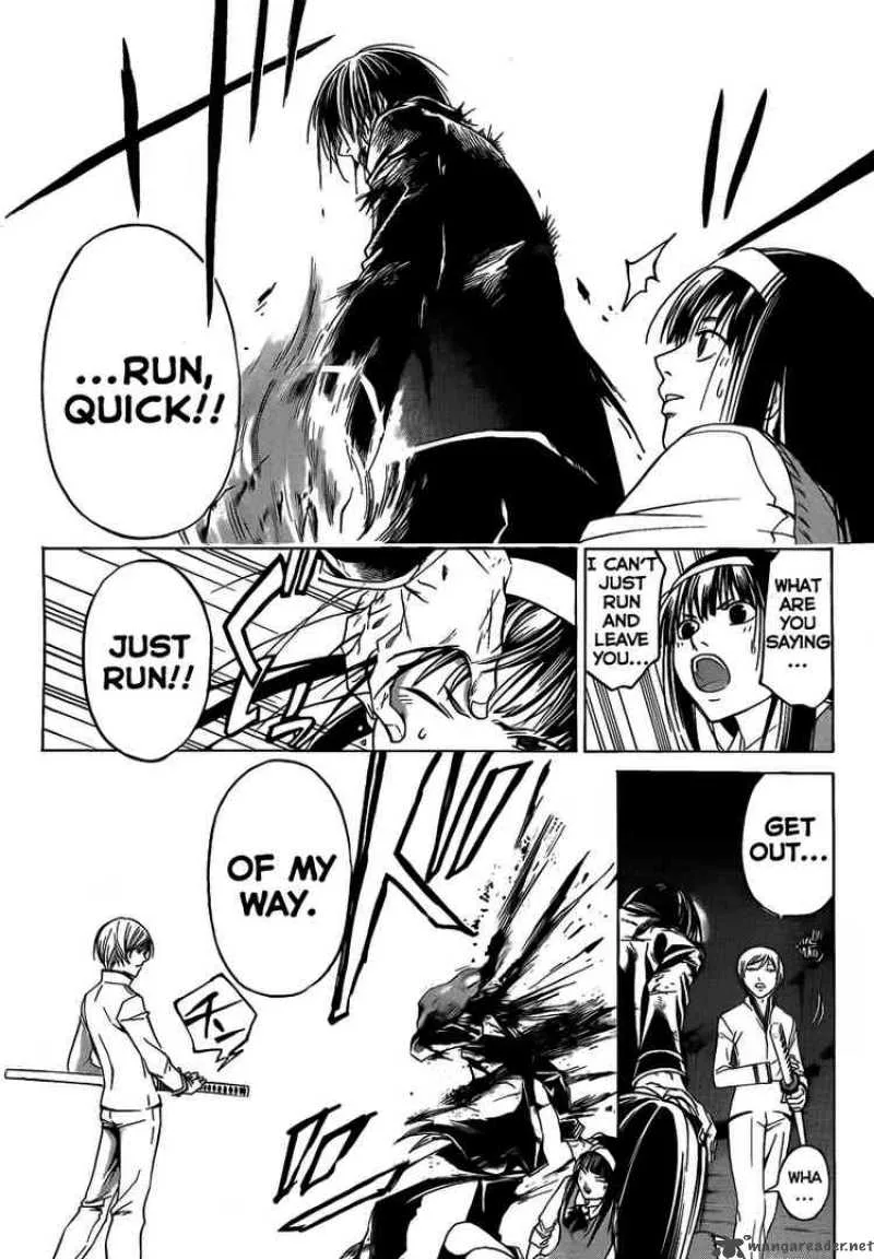 Code Breaker Chapter 53 page 12