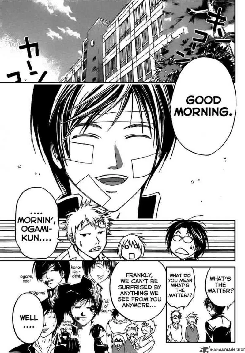 Code Breaker Chapter 54 page 5