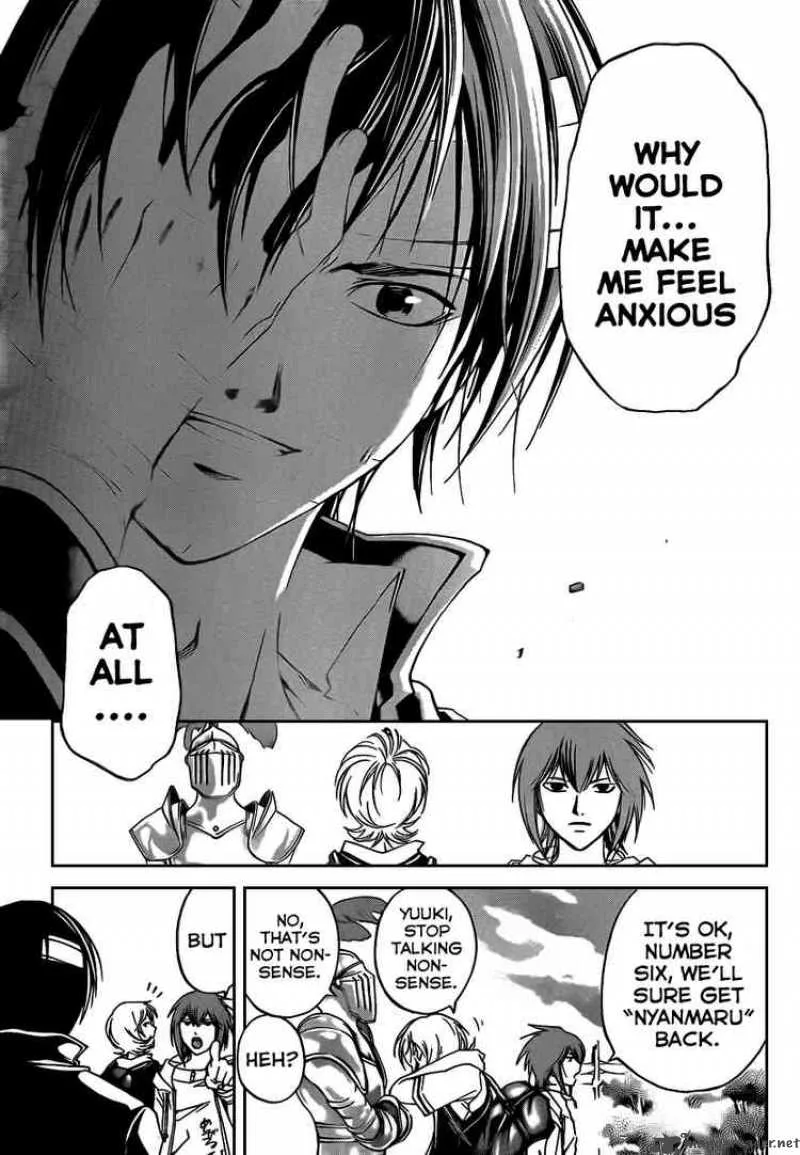 Code Breaker Chapter 54 page 15