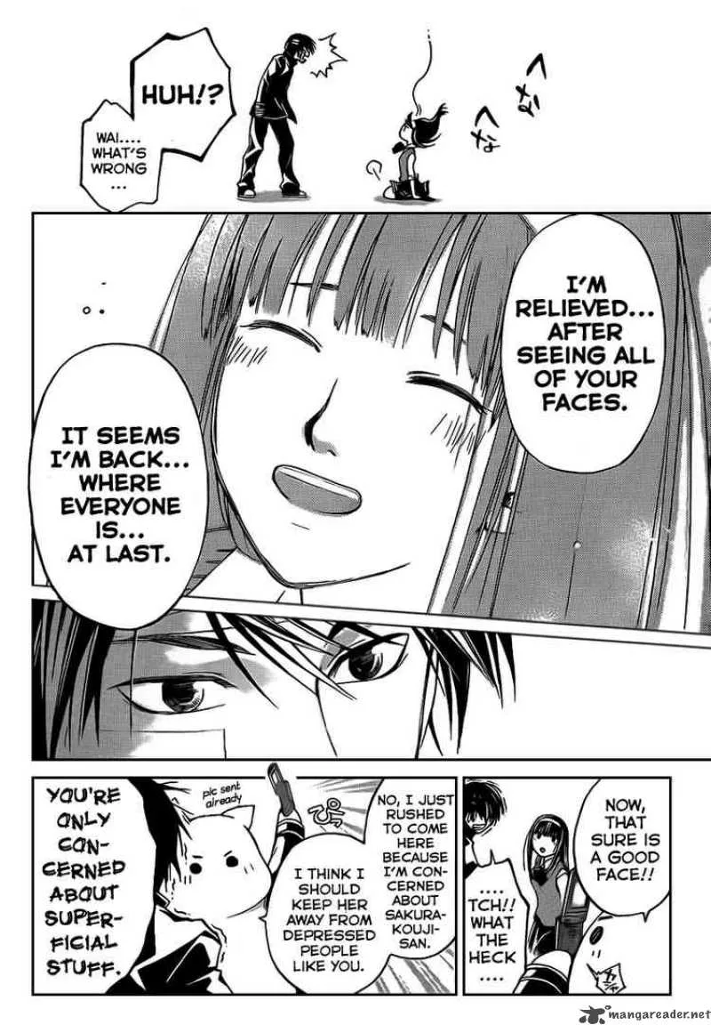 Code Breaker Chapter 54 page 17
