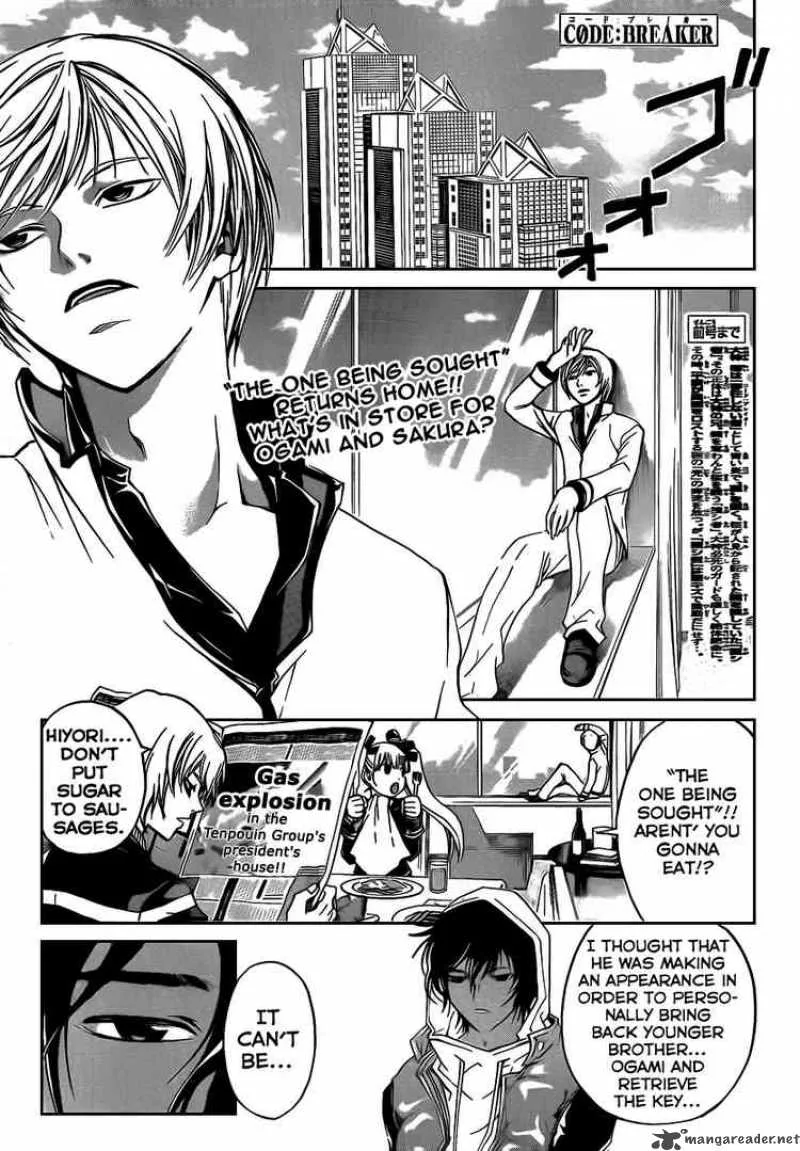 Code Breaker Chapter 54 page 1
