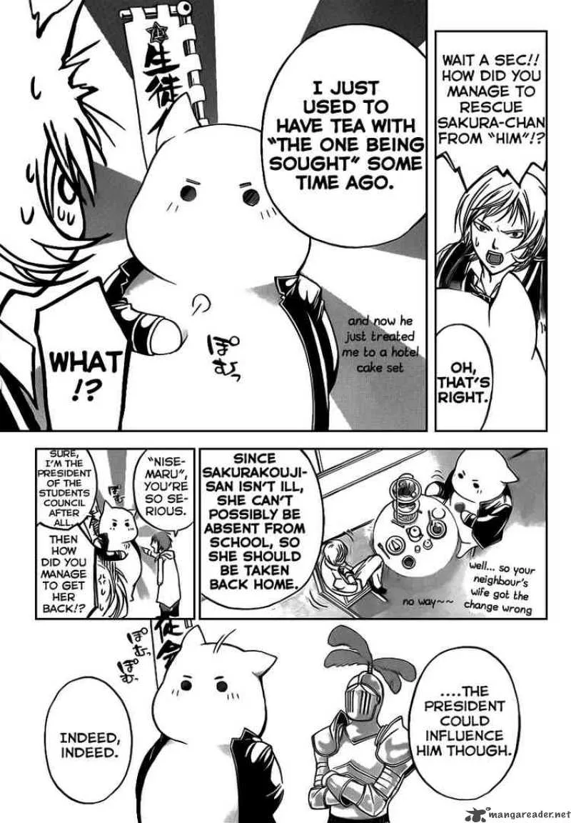 Code Breaker Chapter 54 page 18