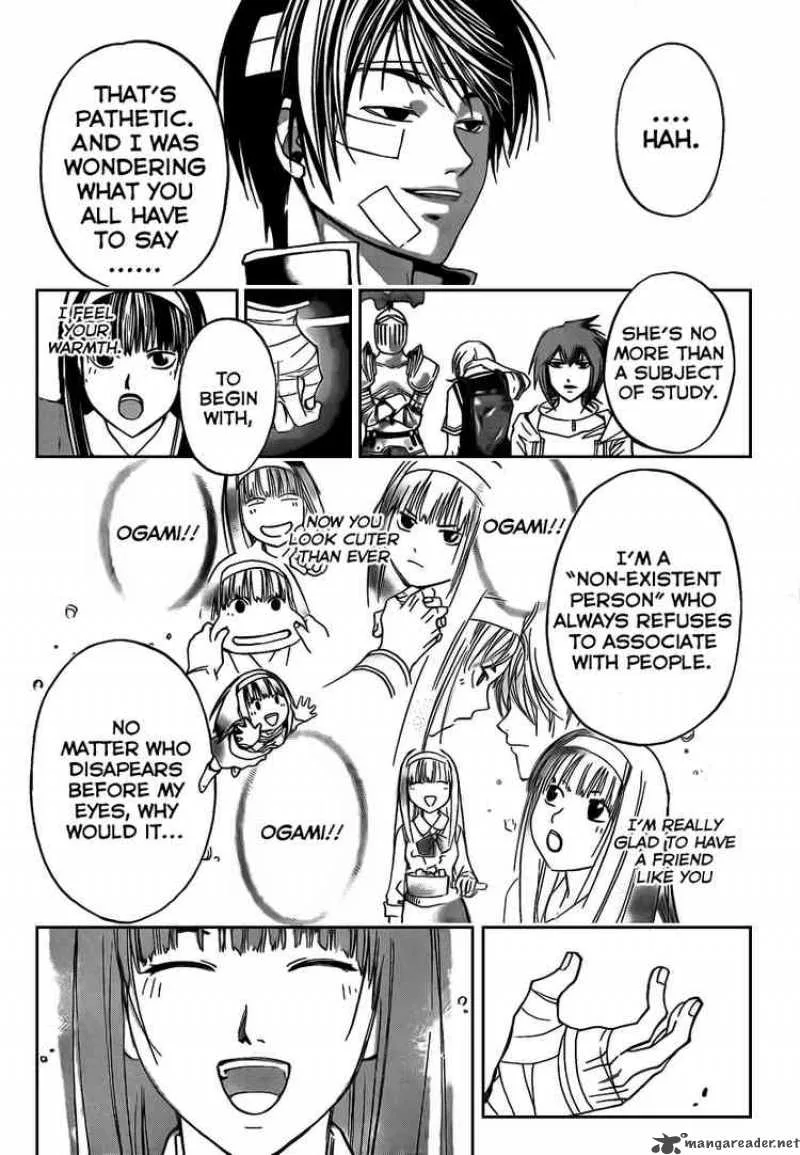 Code Breaker Chapter 54 page 14