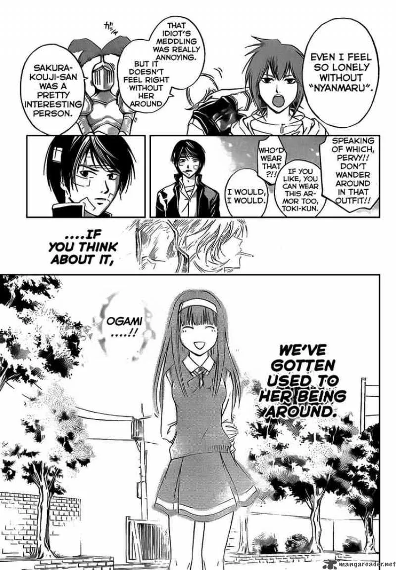 Code Breaker Chapter 54 page 13