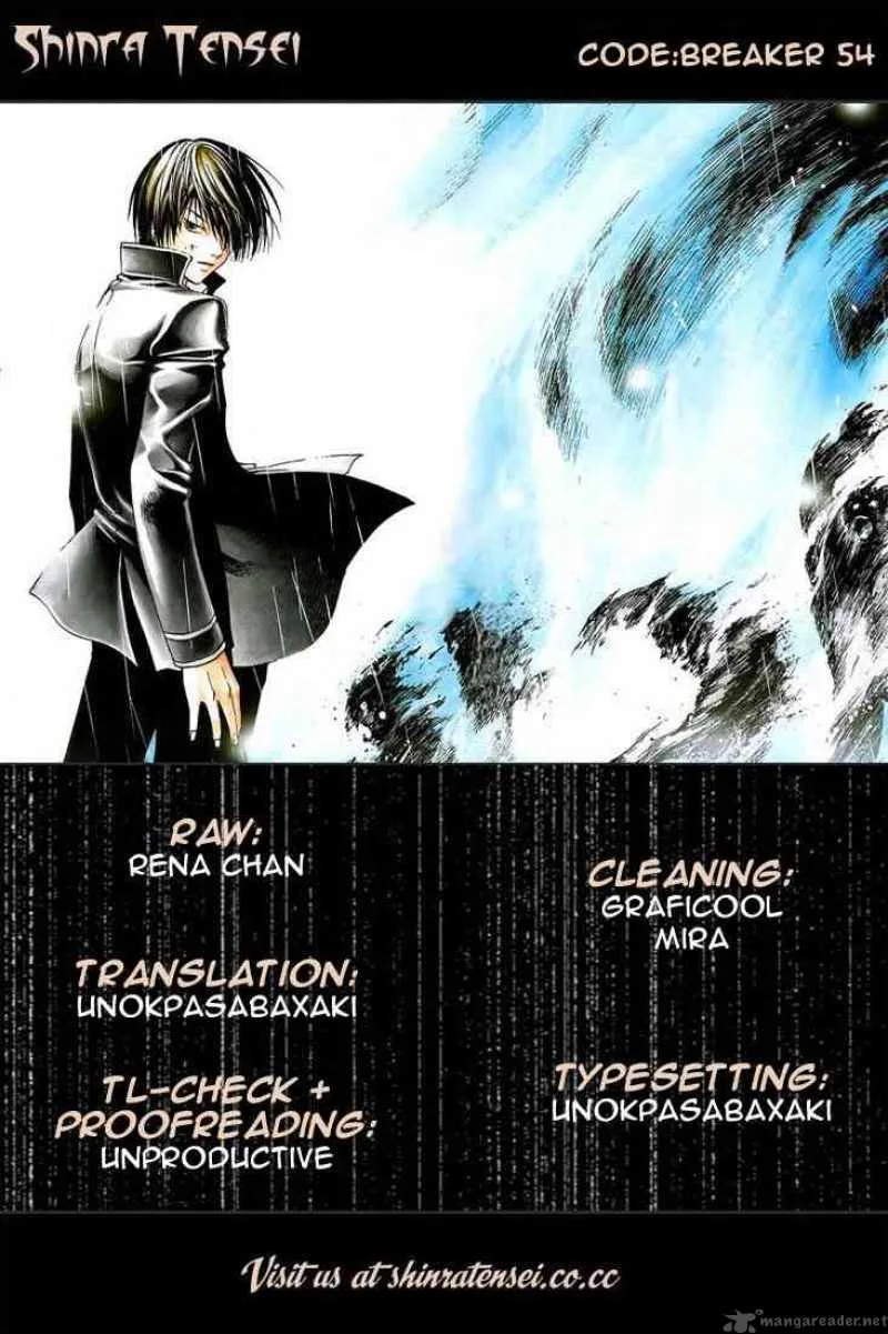 Code Breaker Chapter 54 page 20