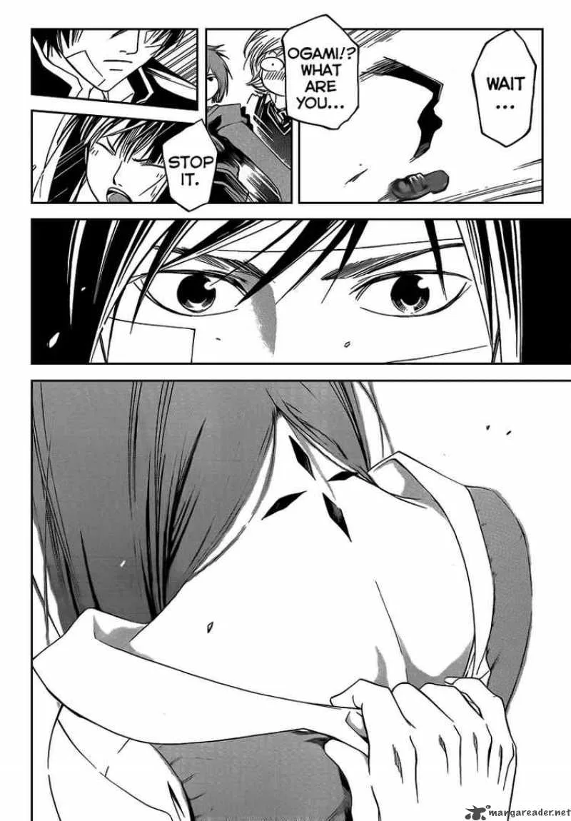 Code Breaker Chapter 55 page 4