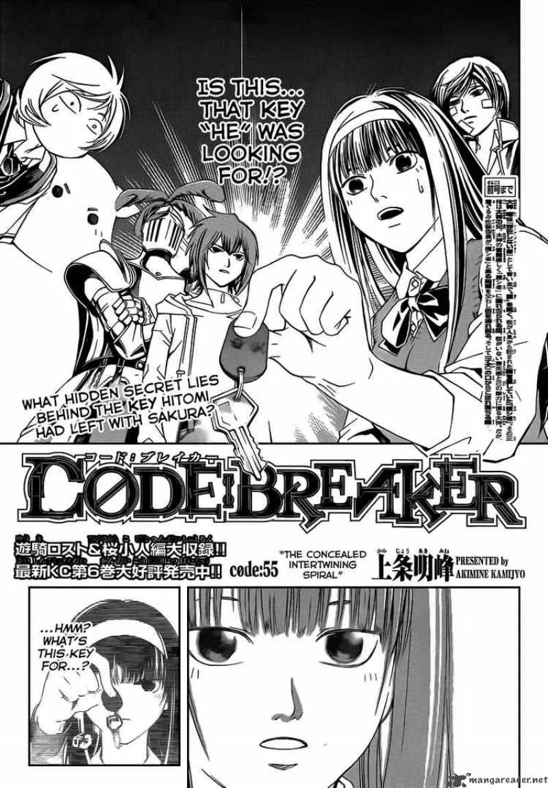 Code Breaker Chapter 55 page 1