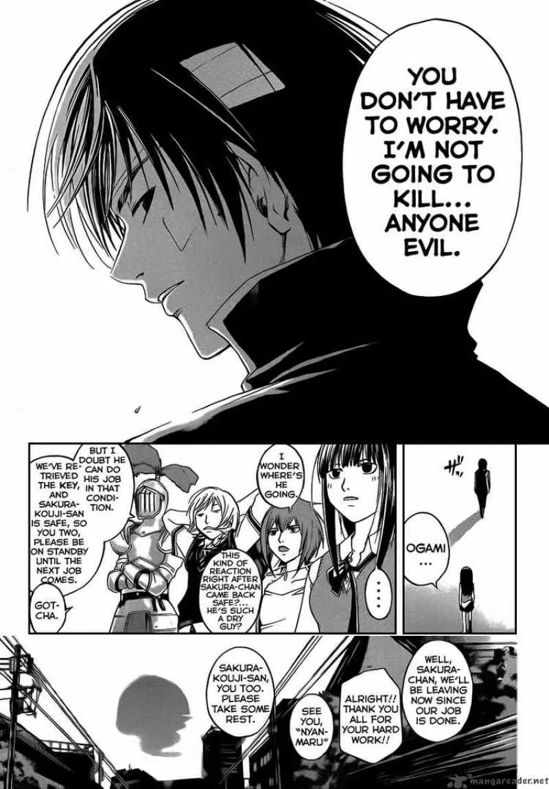 Code Breaker Chapter 55 page 7