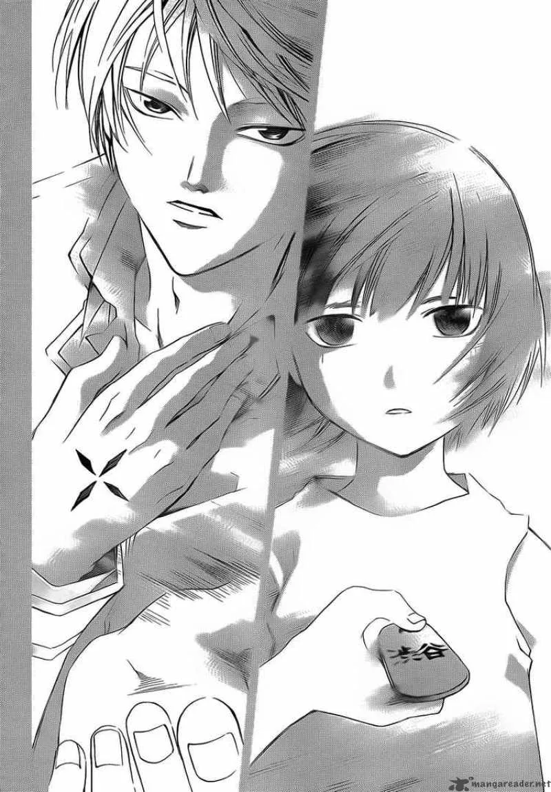Code Breaker Chapter 55 page 18