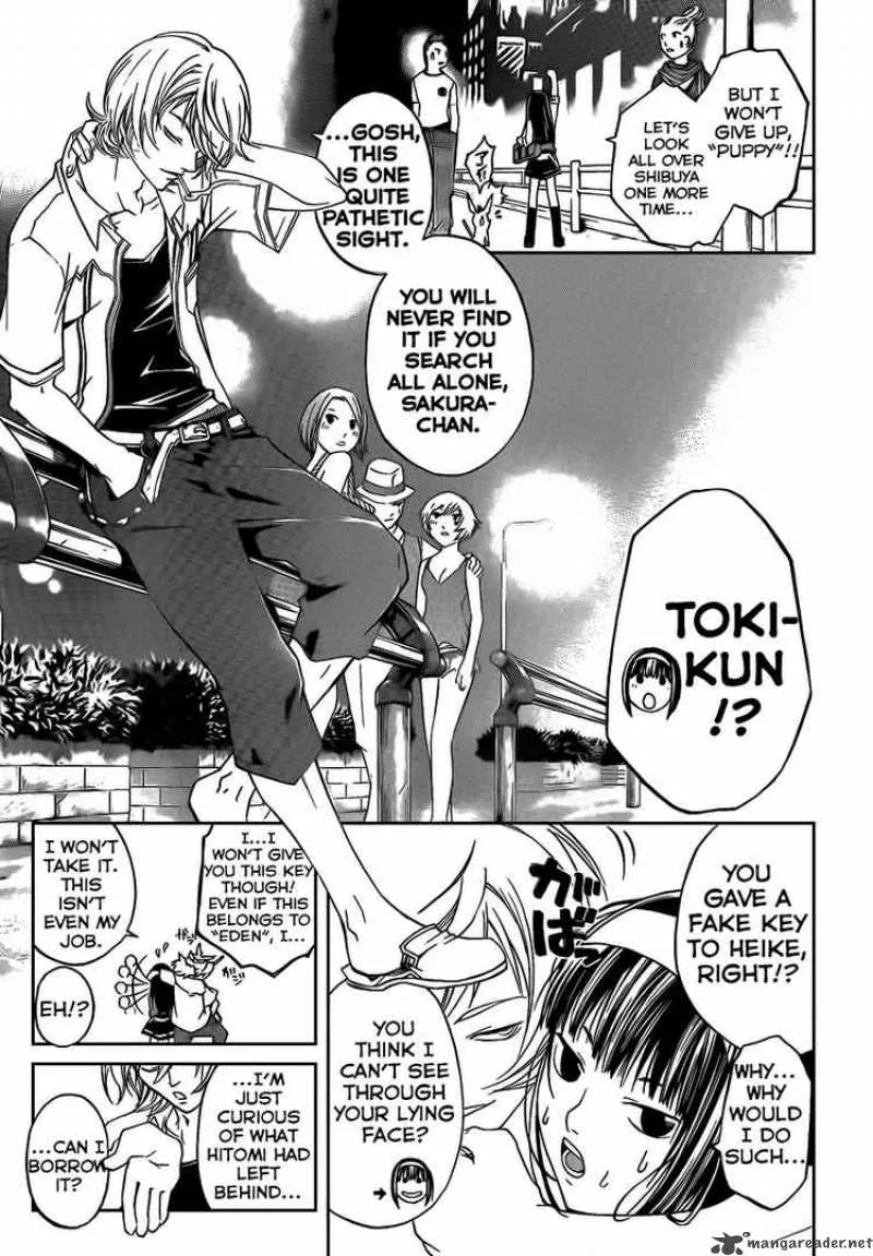 Code Breaker Chapter 55 page 11