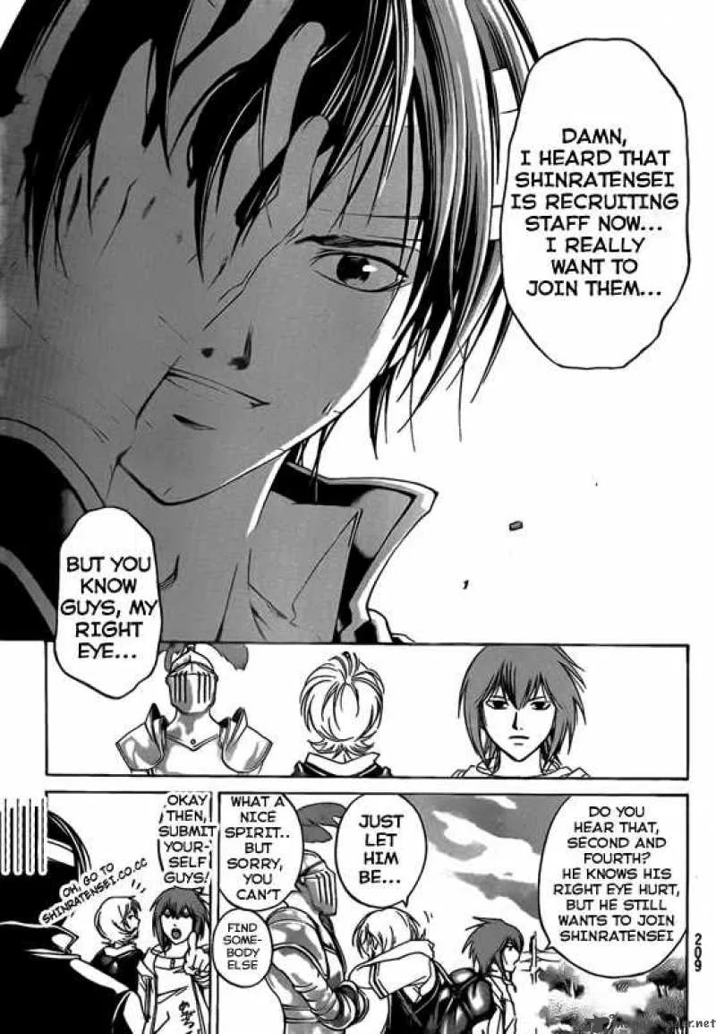 Code Breaker Chapter 55 page 22