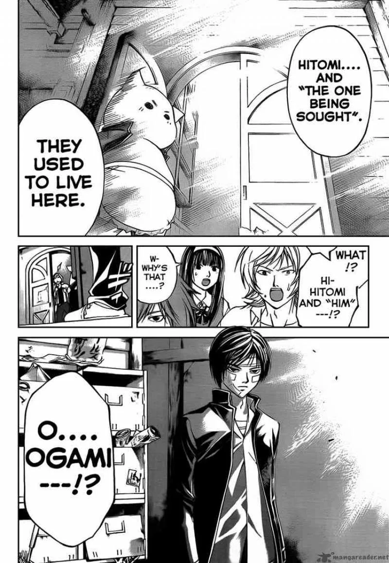 Code Breaker Chapter 56 page 16