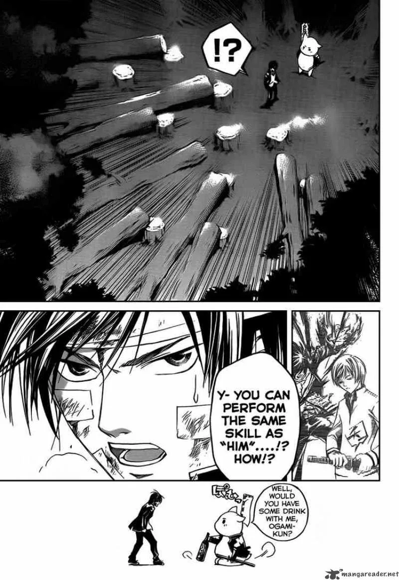 Code Breaker Chapter 56 page 5