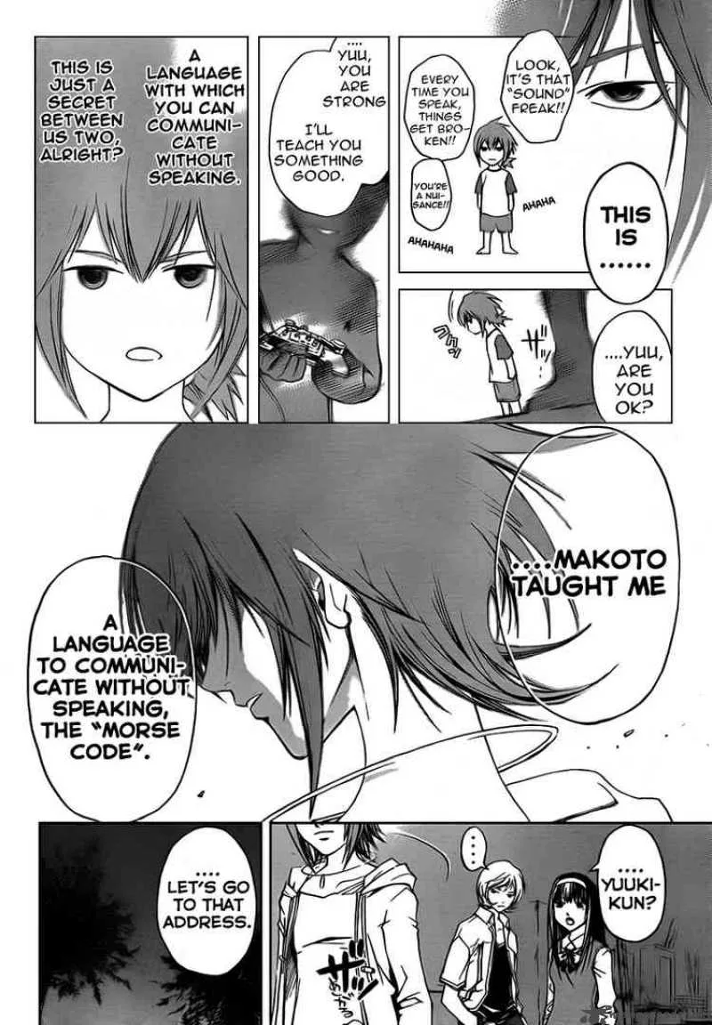 Code Breaker Chapter 56 page 12