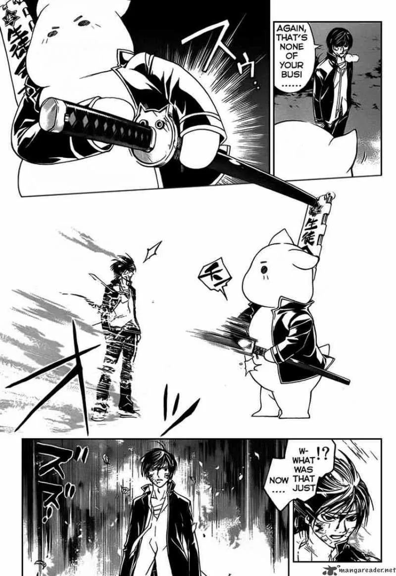Code Breaker Chapter 56 page 4
