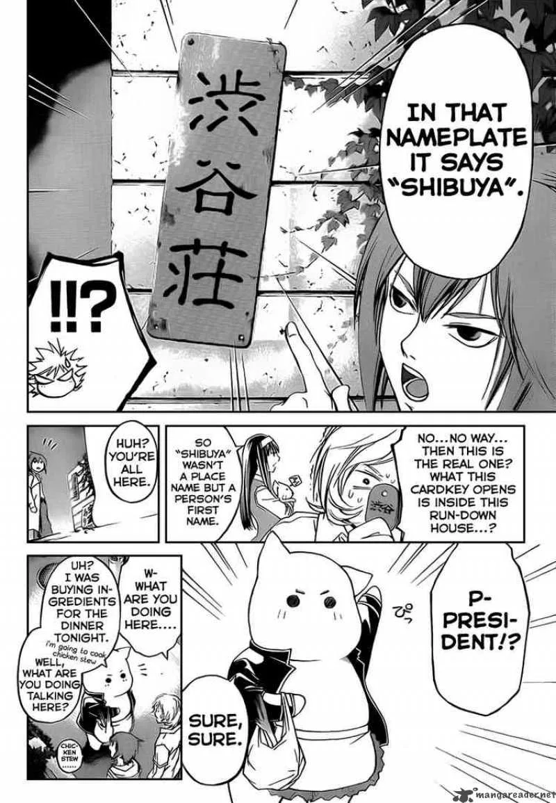 Code Breaker Chapter 56 page 14