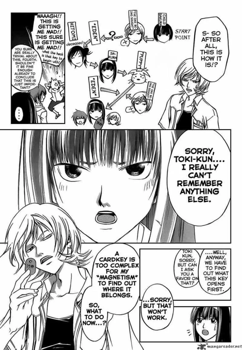 Code Breaker Chapter 56 page 7