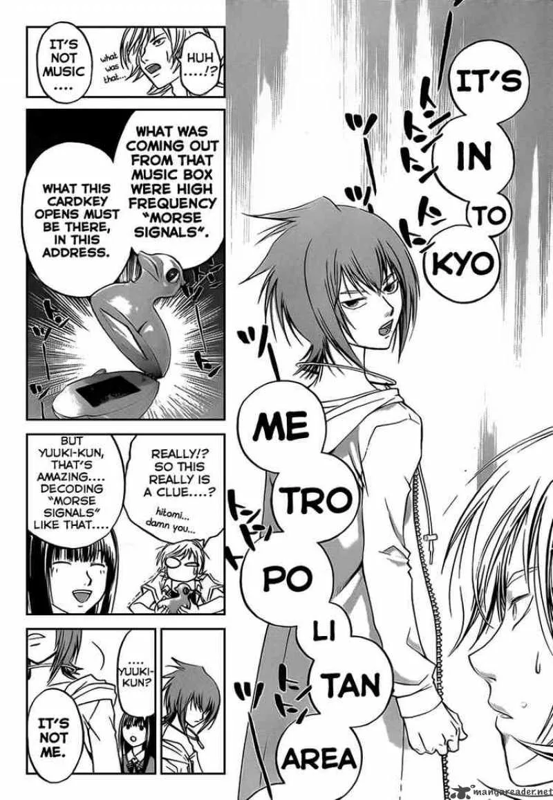Code Breaker Chapter 56 page 11