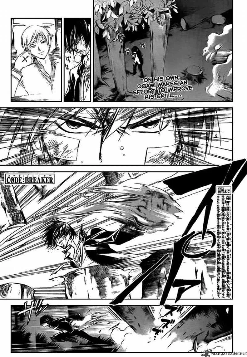 Code Breaker Chapter 56 page 1