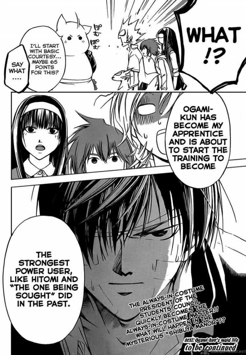 Code Breaker Chapter 56 page 19