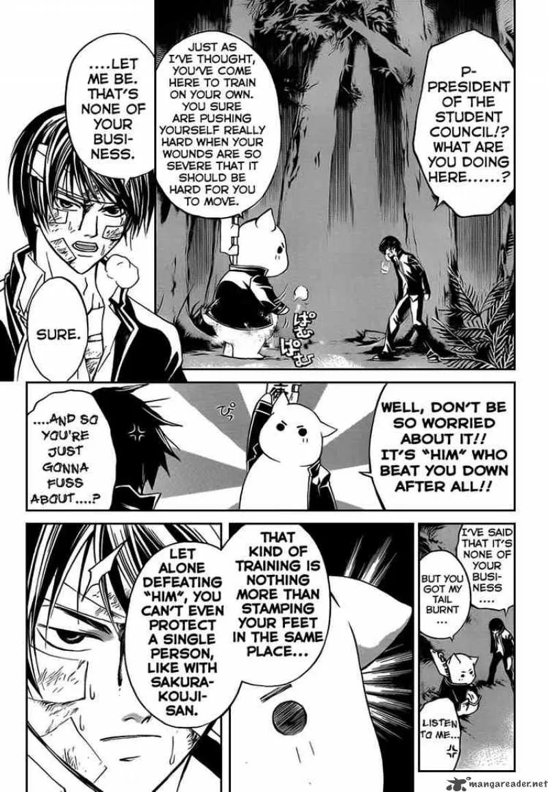Code Breaker Chapter 56 page 3