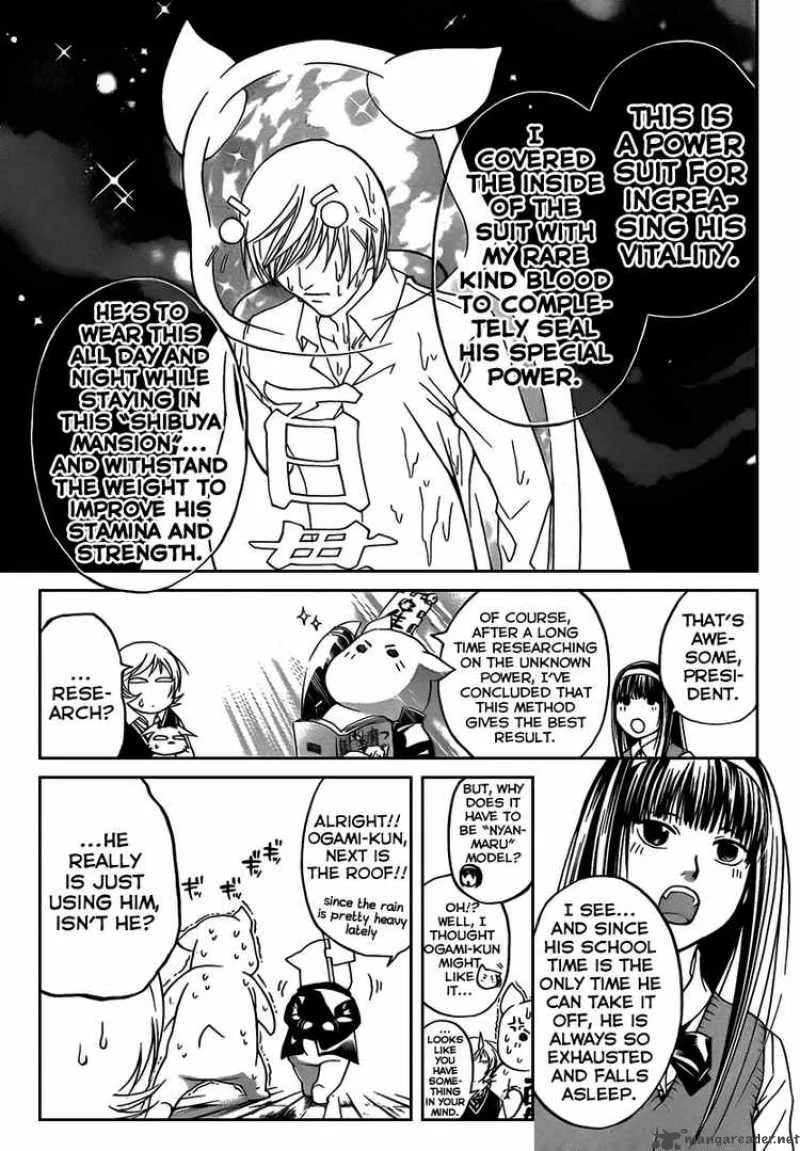 Code Breaker Chapter 57 page 9