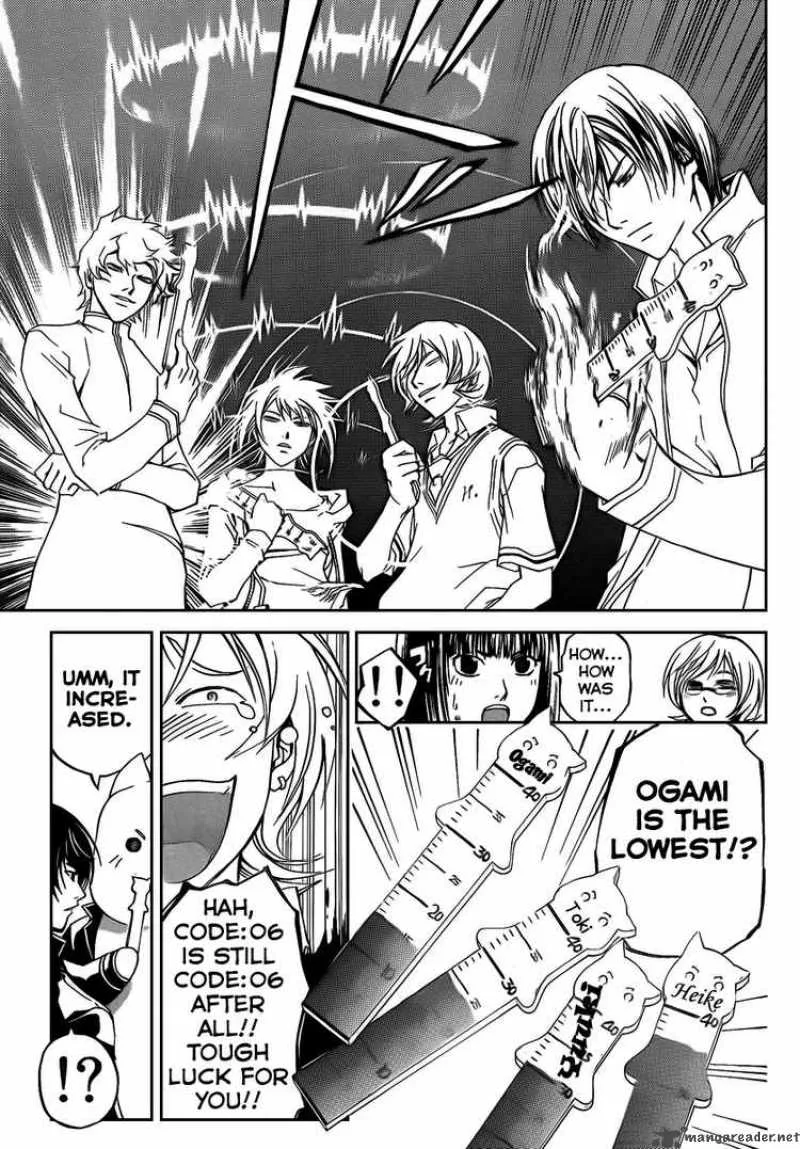 Code Breaker Chapter 57 page 17