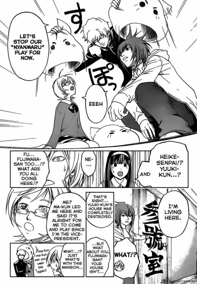 Code Breaker Chapter 57 page 11