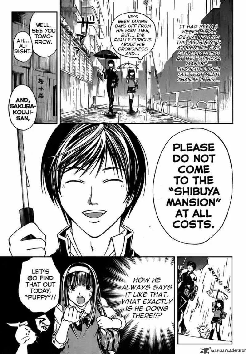Code Breaker Chapter 57 page 3