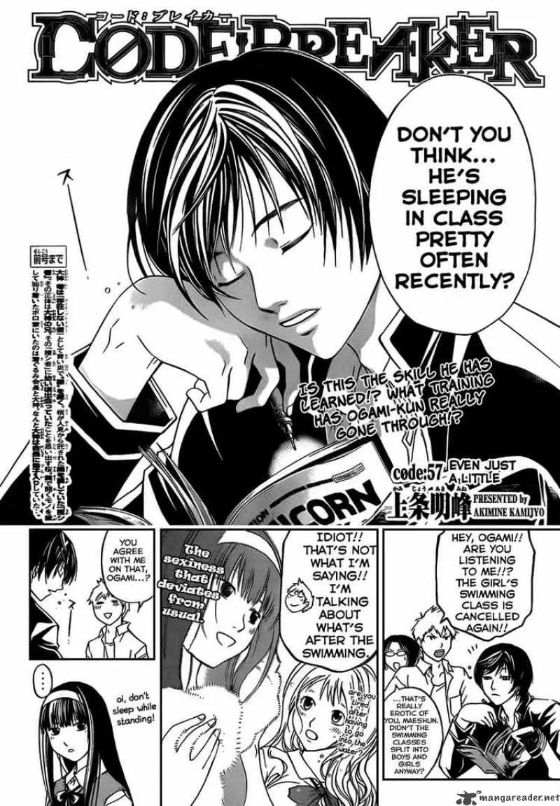 Code Breaker Chapter 57 page 2
