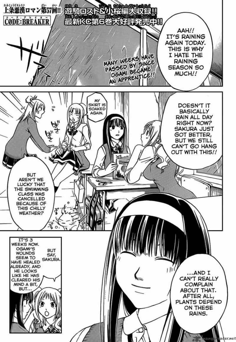 Code Breaker Chapter 57 page 1