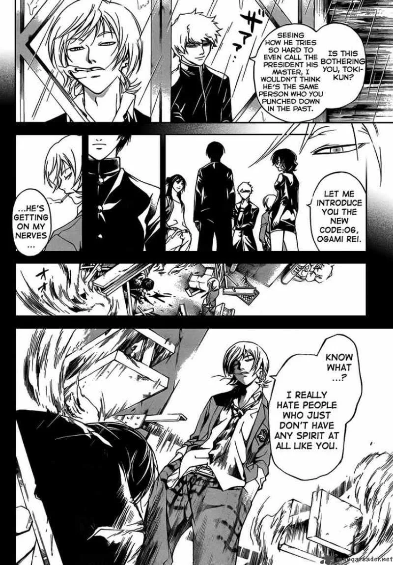 Code Breaker Chapter 57 page 14