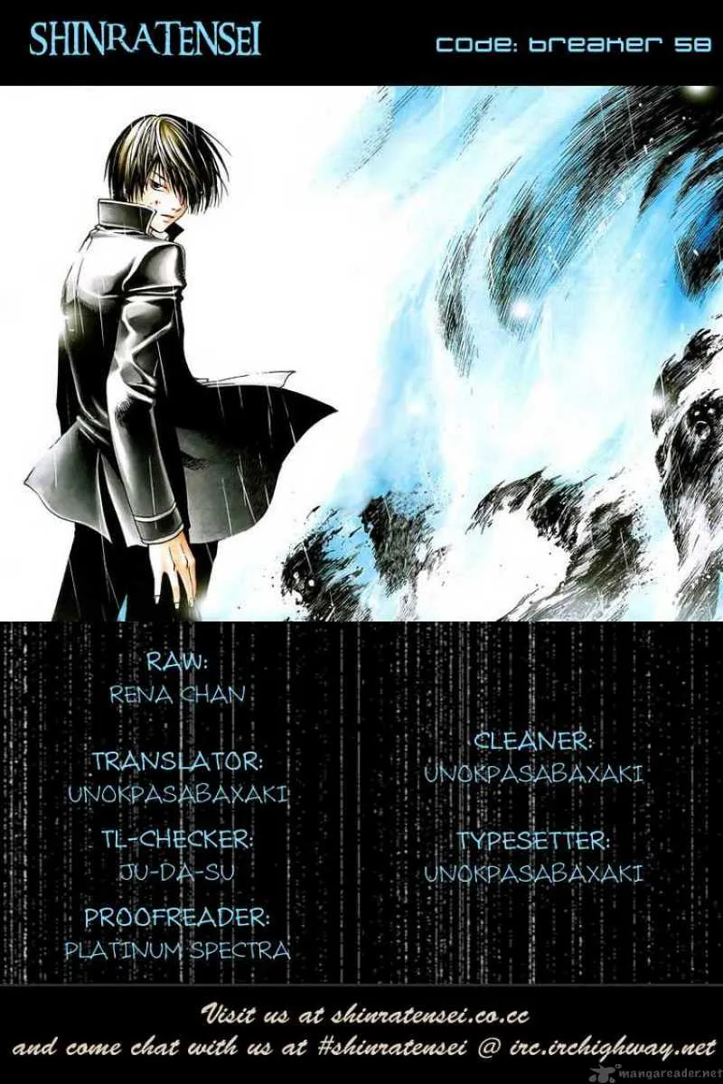 Code Breaker Chapter 58 page 21
