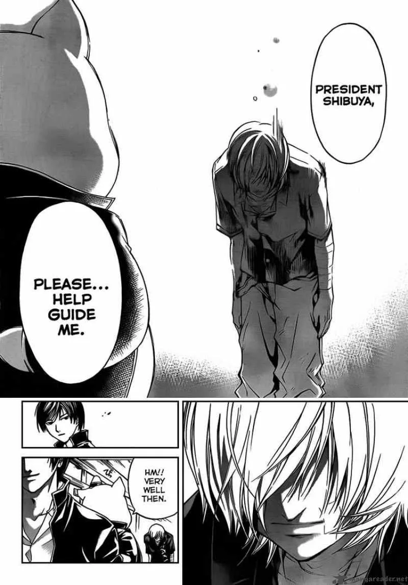 Code Breaker Chapter 59 page 16
