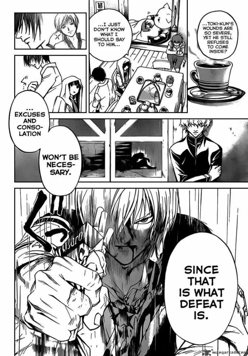 Code Breaker Chapter 59 page 12