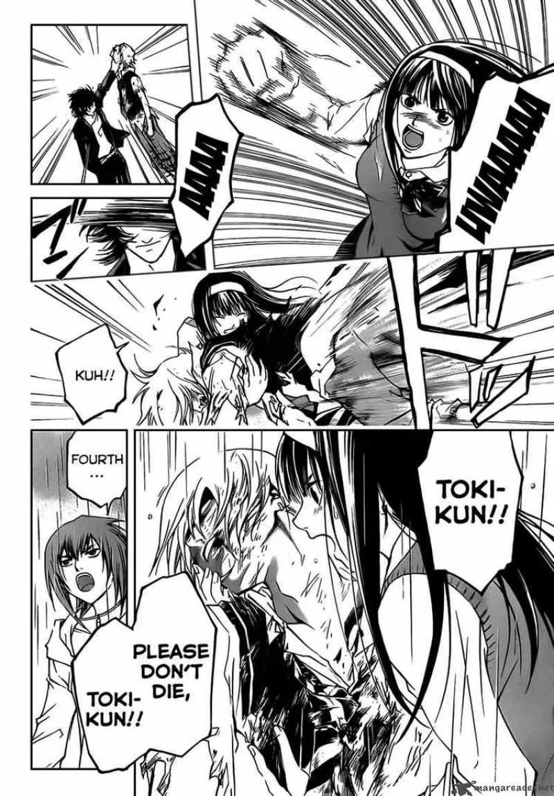 Code Breaker Chapter 59 page 4