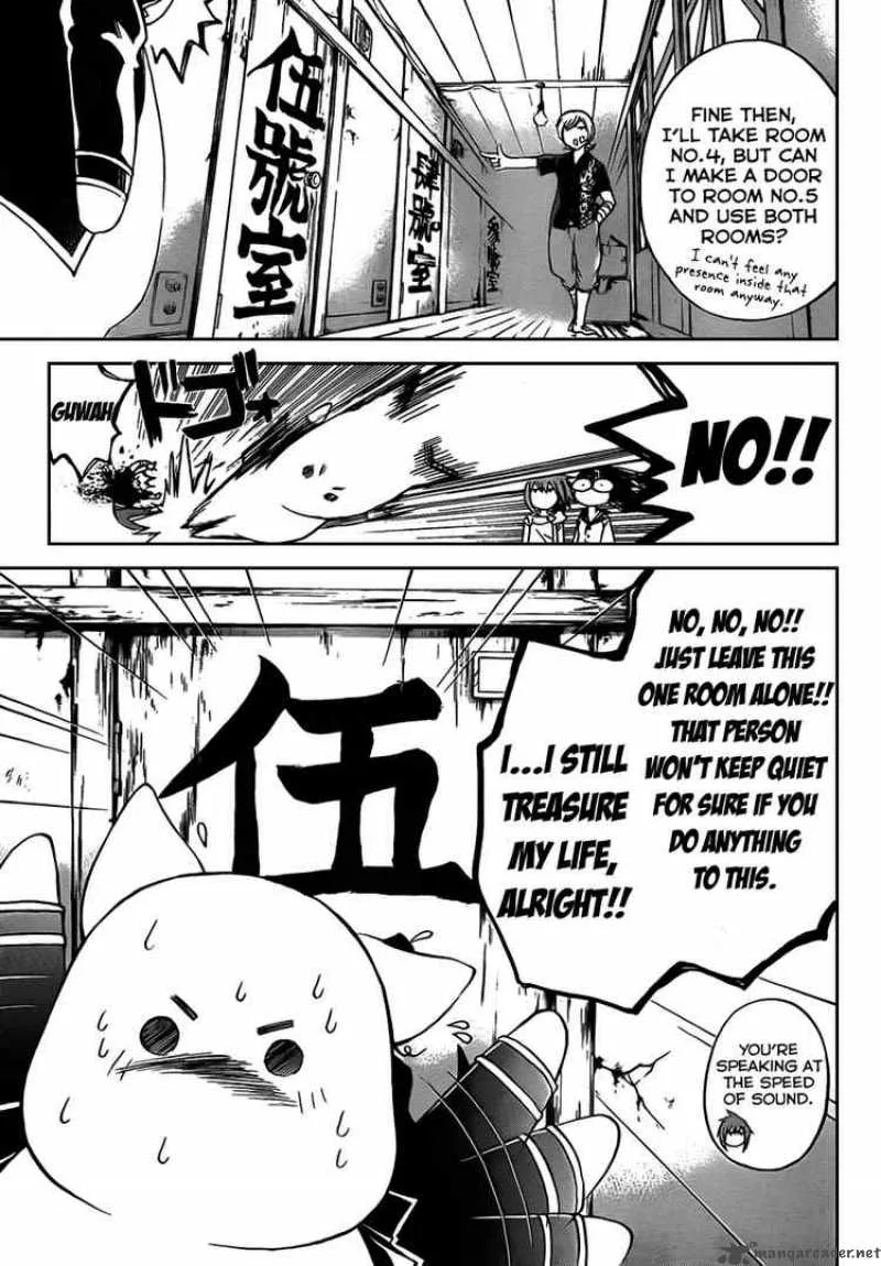 Code Breaker Chapter 59 page 19