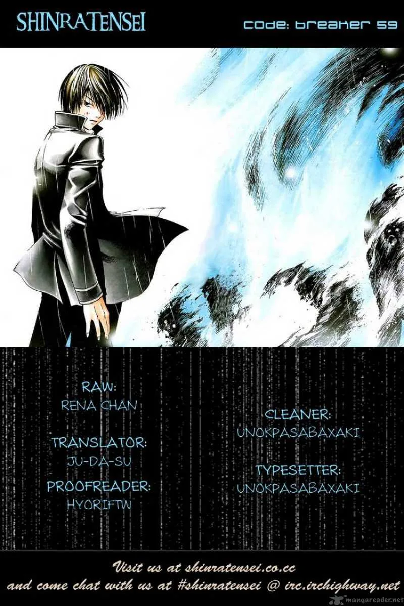 Code Breaker Chapter 59 page 21