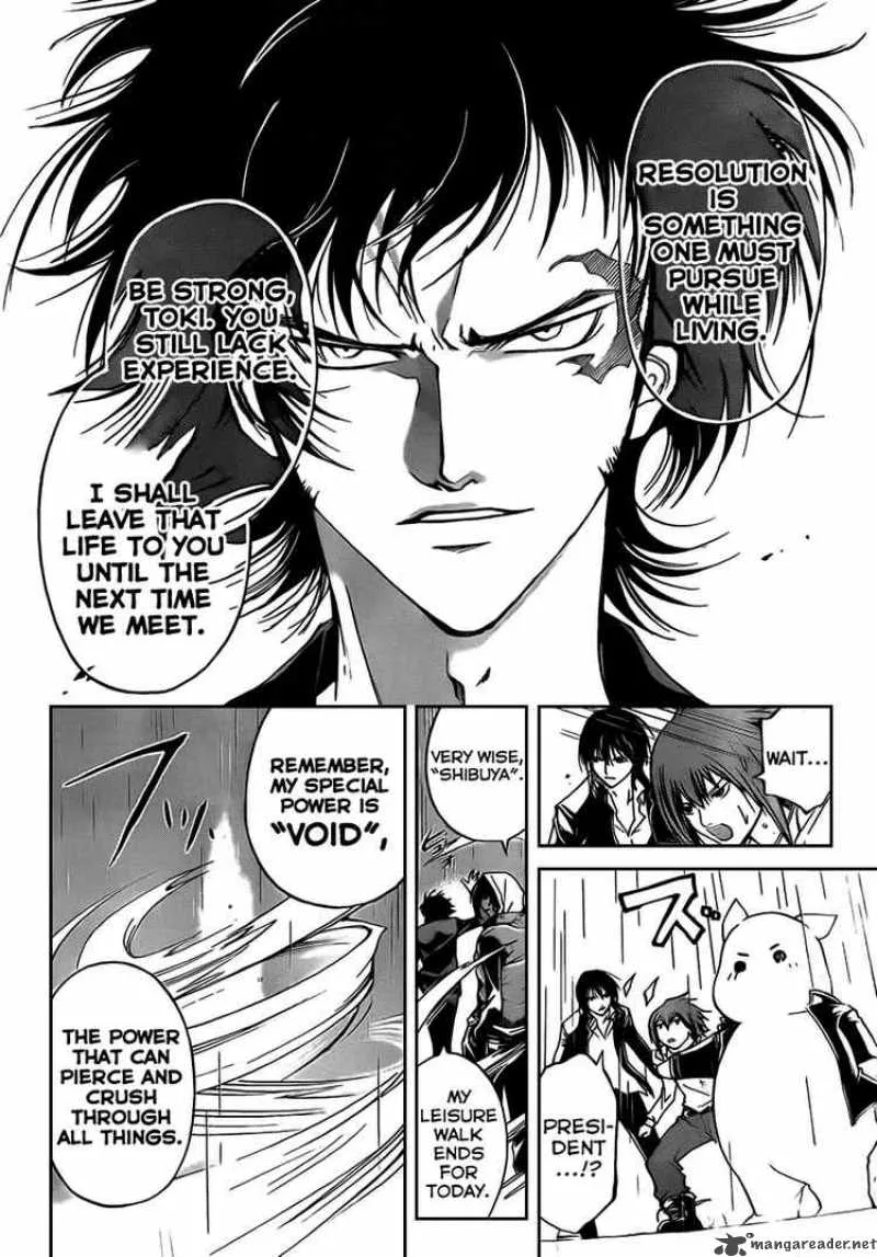 Code Breaker Chapter 59 page 8