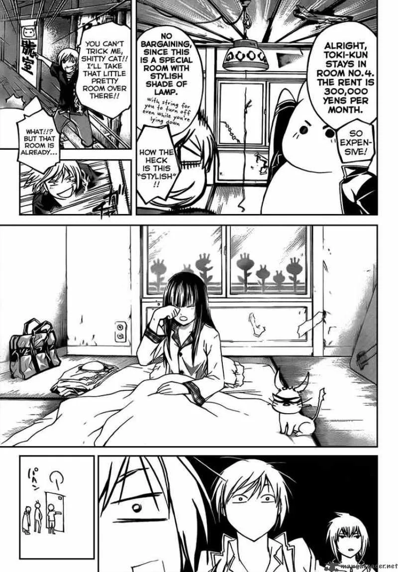Code Breaker Chapter 59 page 17