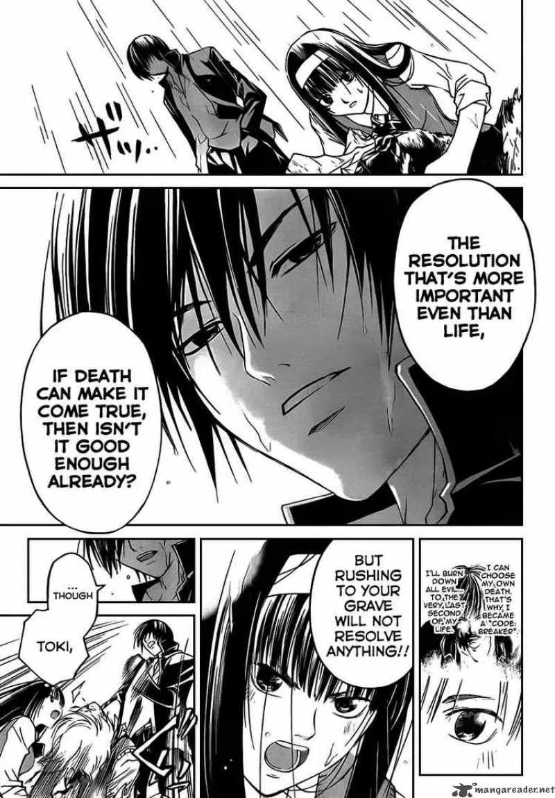 Code Breaker Chapter 59 page 5