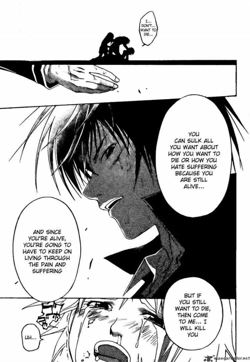 Code Breaker Chapter 6 page 13