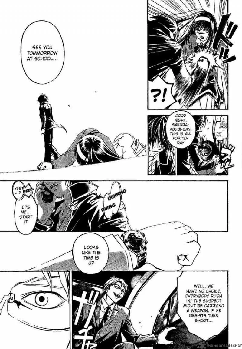 Code Breaker Chapter 6 page 16