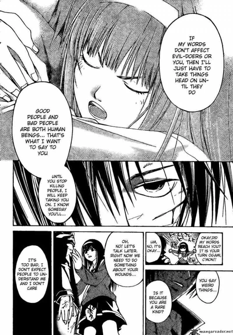 Code Breaker Chapter 6 page 15