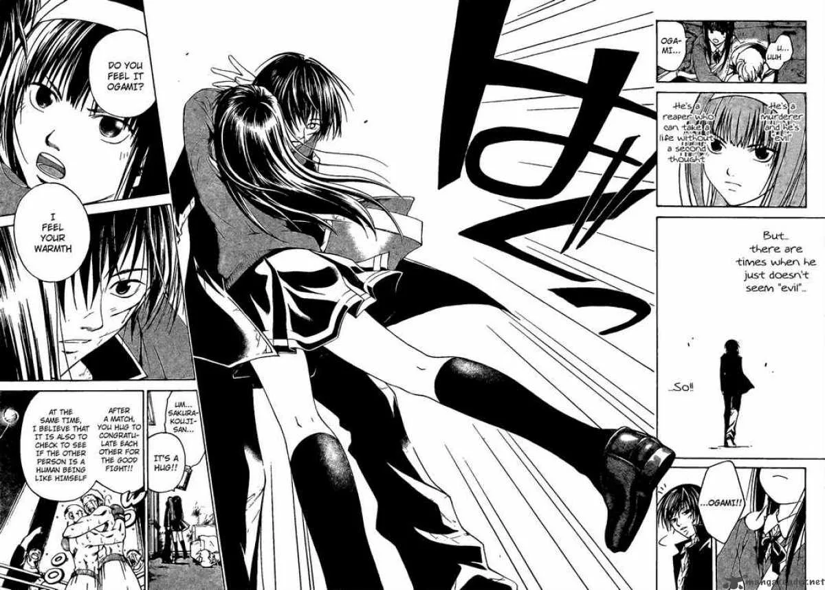 Code Breaker Chapter 6 page 14