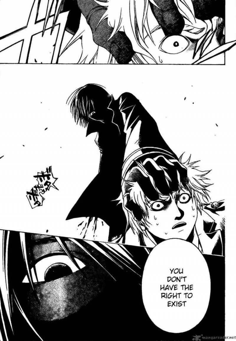 Code Breaker Chapter 6 page 9