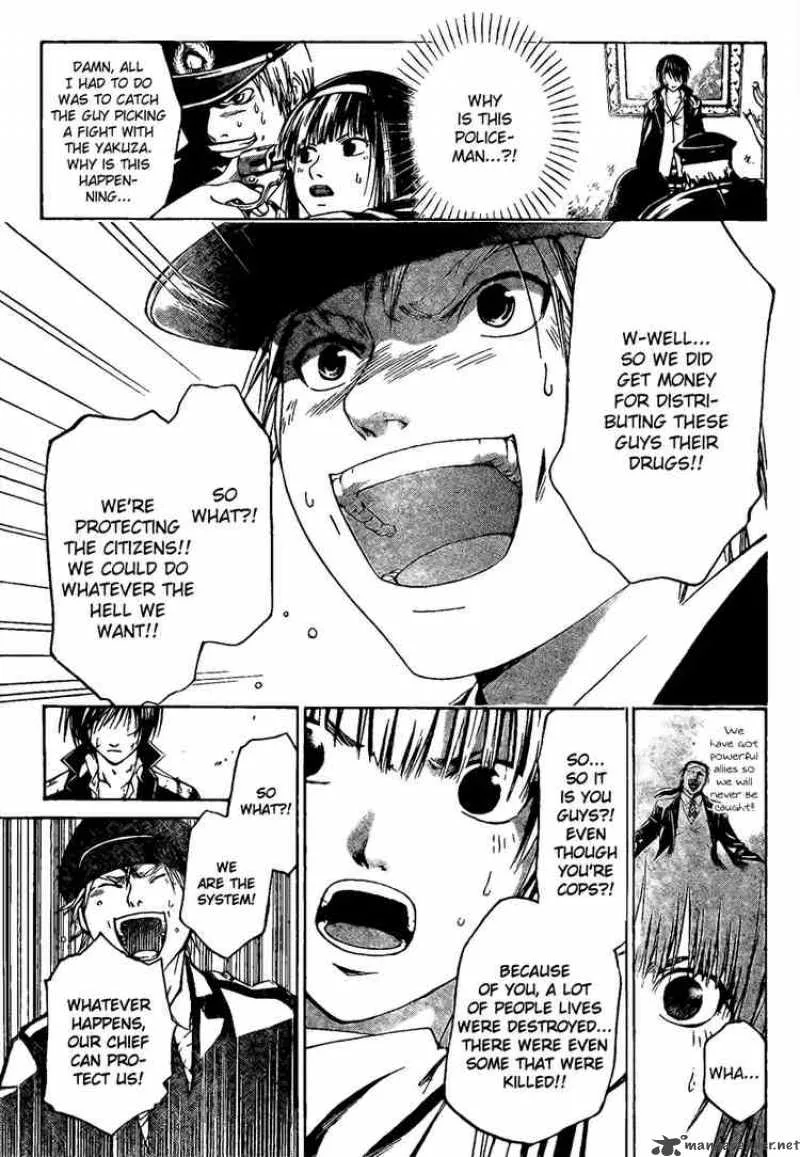 Code Breaker Chapter 6 page 3