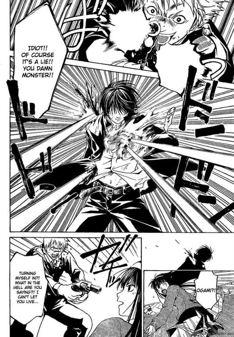Code Breaker Chapter 6 page 8